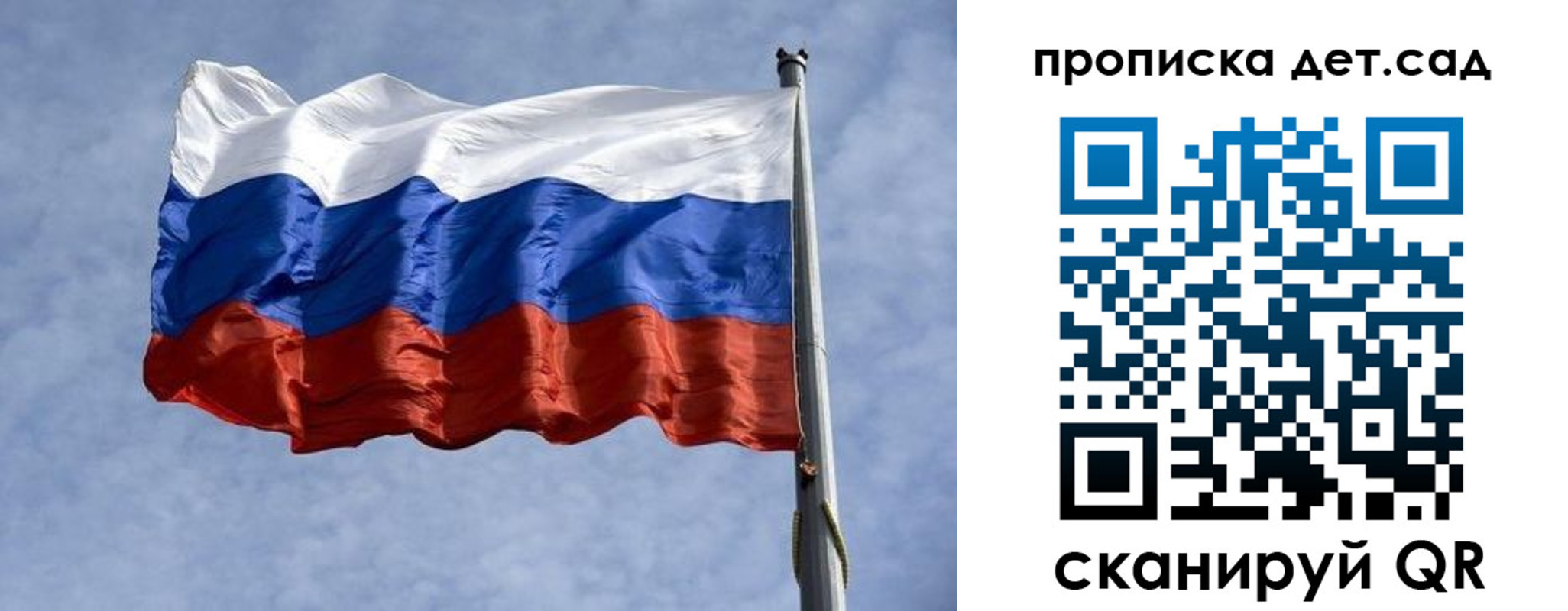 прописка иностранных граждан в Краснотурьинске